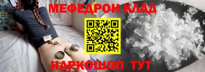 кокаин Пушкино