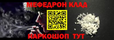 гашиш Пугачёв