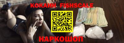 кристаллы Пыть-Ях