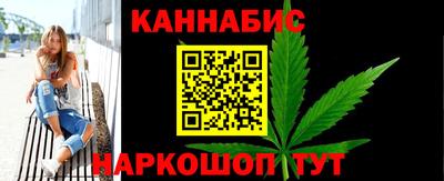 гашиш Пугачёв