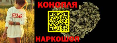 кокаин Пушкино