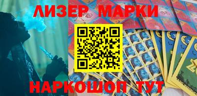 кокаин Пушкино