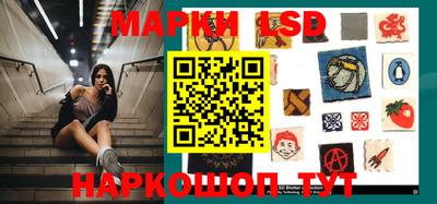 кристаллы Пыть-Ях