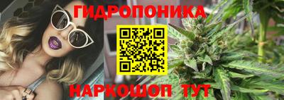 кристаллы Пыть-Ях