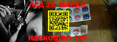 кристаллы Пыть-Ях