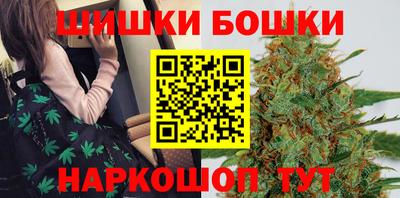 гашиш Пугачёв