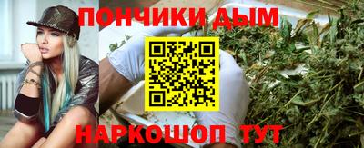 кристаллы Пыть-Ях