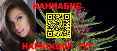 кристаллы Пыть-Ях