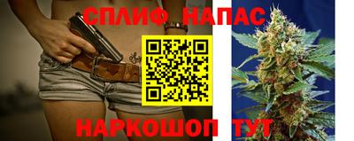 кристаллы Пыть-Ях