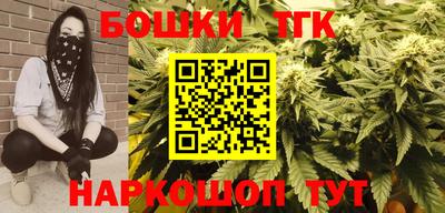 кристаллы Пыть-Ях
