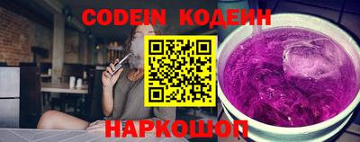 гашиш Пугачёв