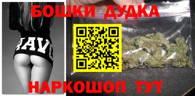 кристаллы Пыть-Ях