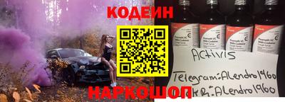гашиш Пугачёв