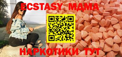 кокаин Пушкино