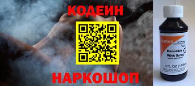 кристаллы Пыть-Ях
