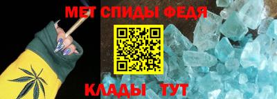 бутират Первоуральск