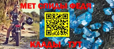 гашиш Пугачёв