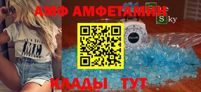 кокаин перу Пенза