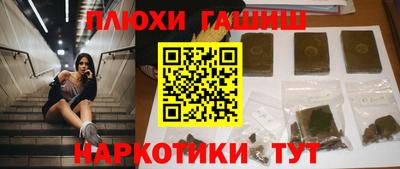 кристаллы Пыть-Ях