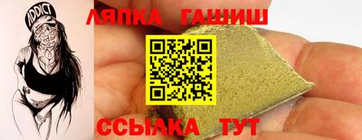 кристаллы Пыть-Ях