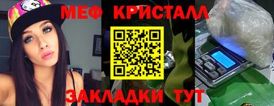 кокаин Пушкино